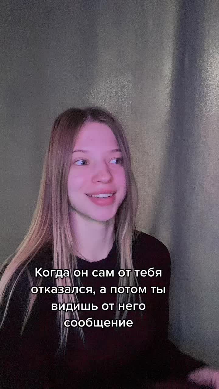 @pusigrass