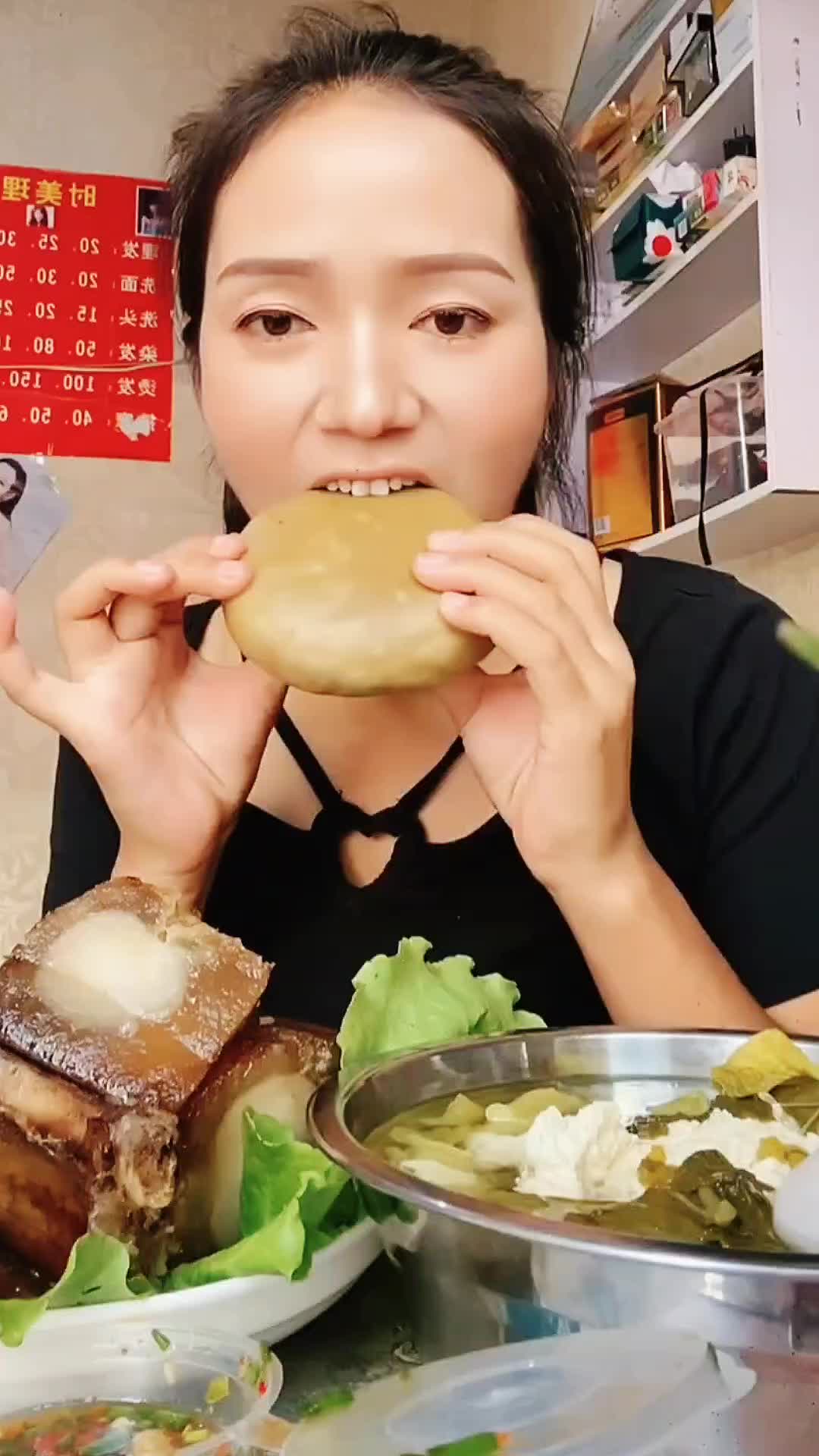 @szq