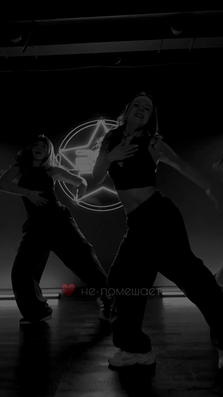 @Dance Futaj