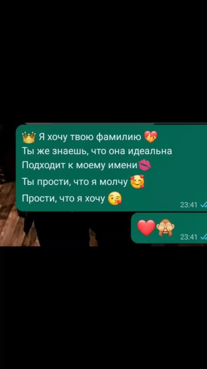 @плохая сучка