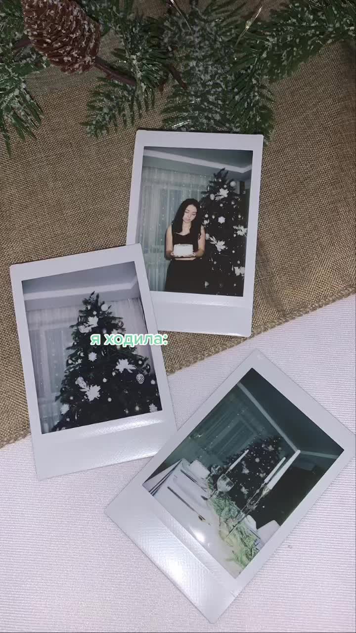 @linaavel