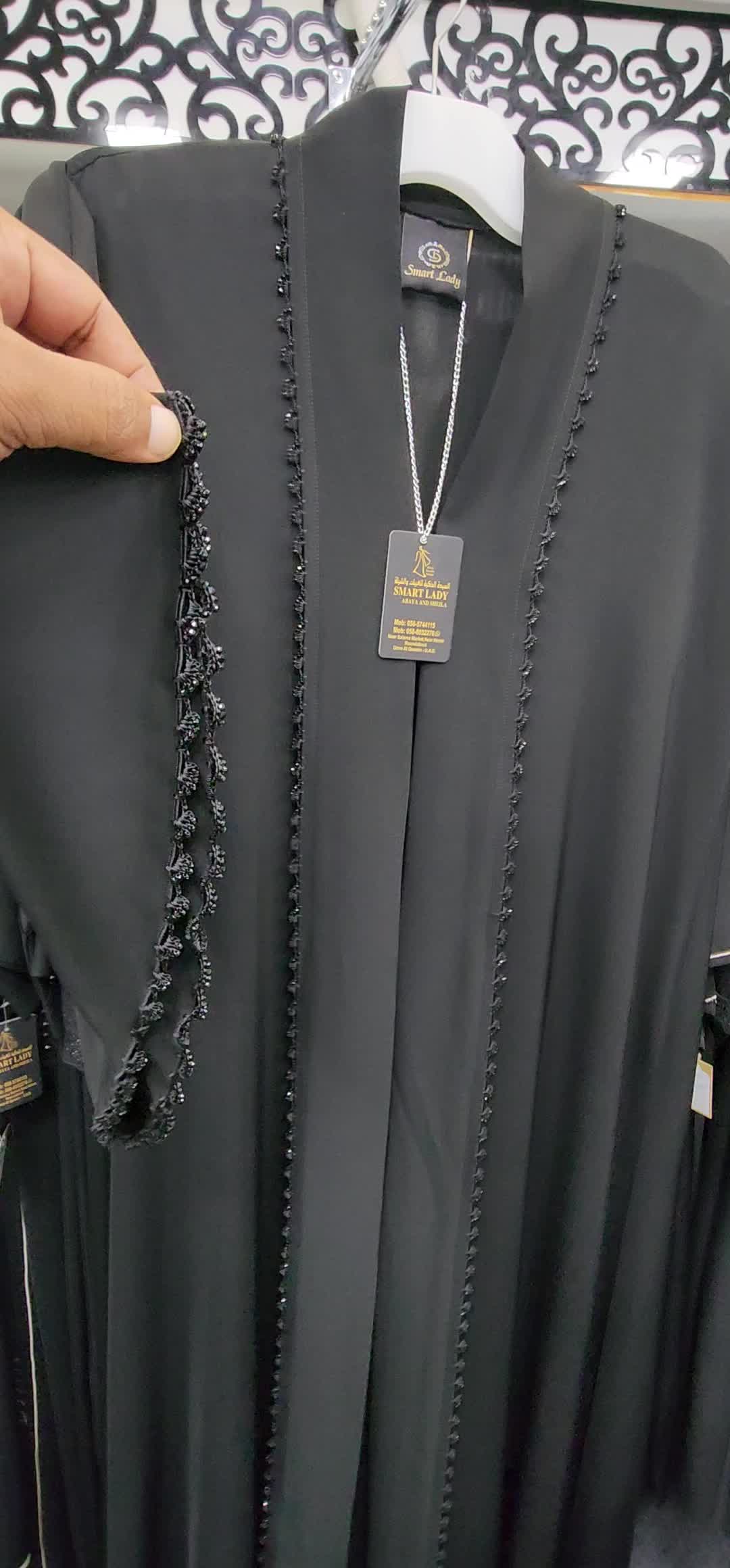 @SMART LADY ABAYA