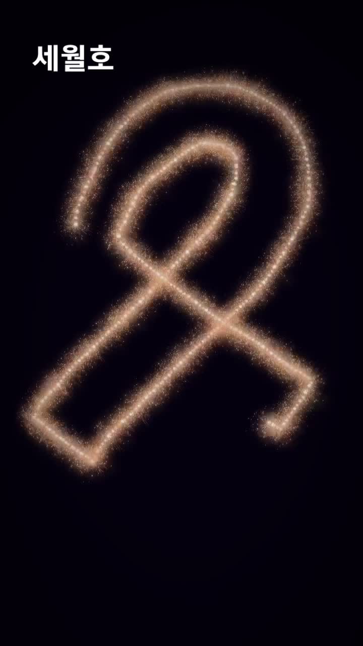 @크크킄