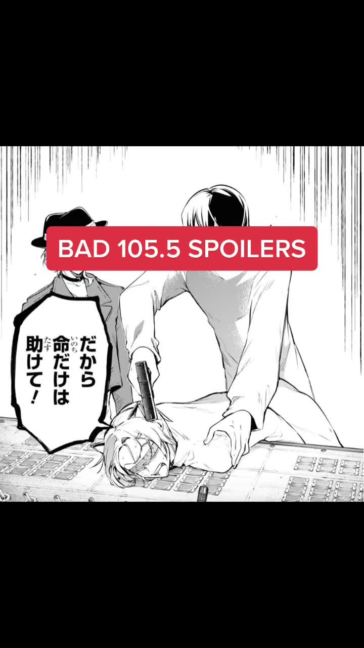 @ren ☆