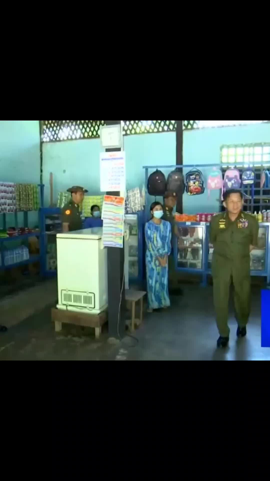 @Min Aung Hlaing