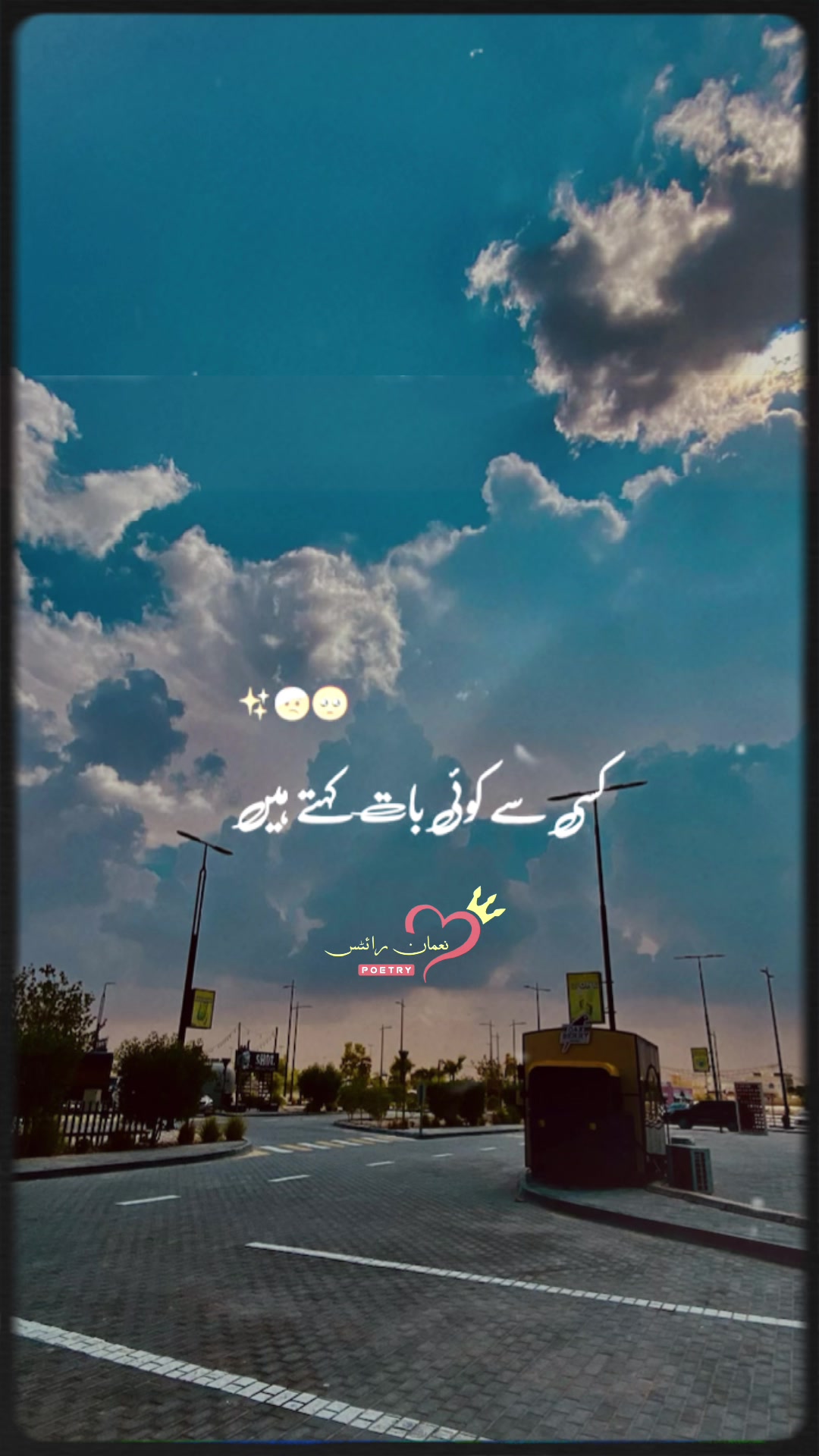 @✨S__Mansur🍁