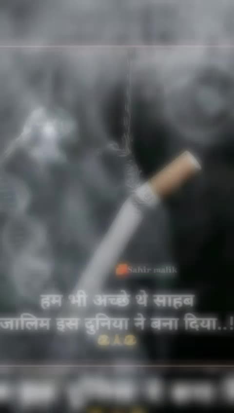 @Rajkumar Yadav