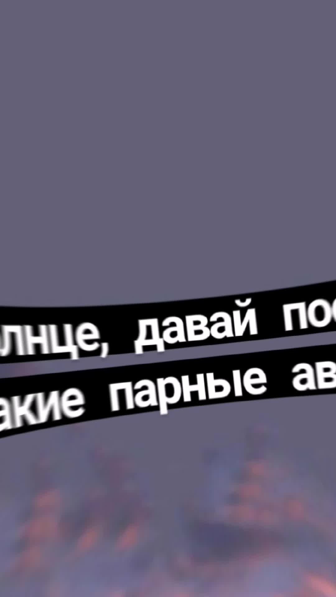@🧚♀️Aesthetic videos🧚♀