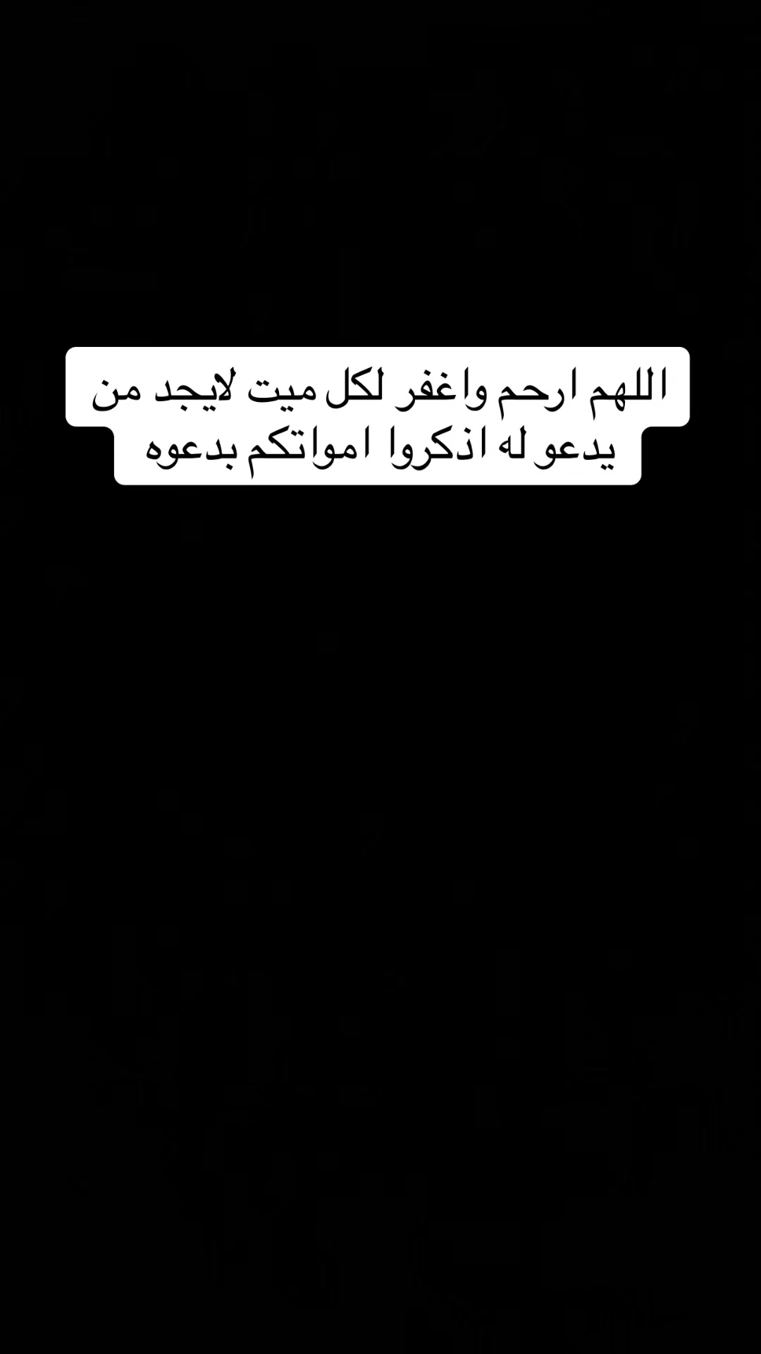 @الهنوف الشمري