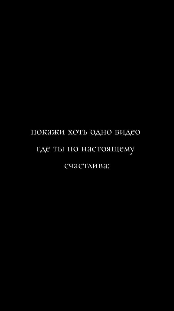 @Личностный рост🧸