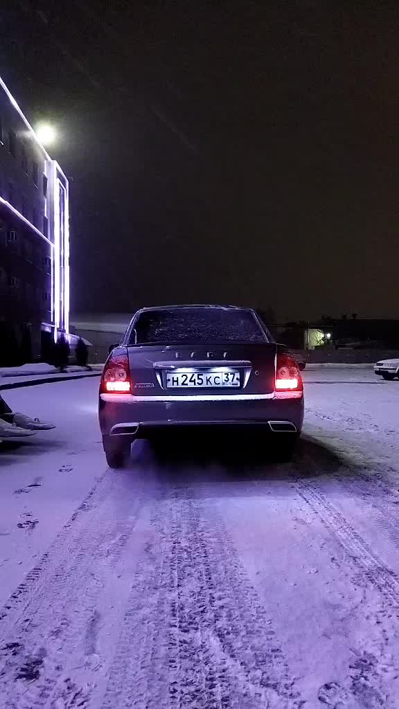 @ander__245