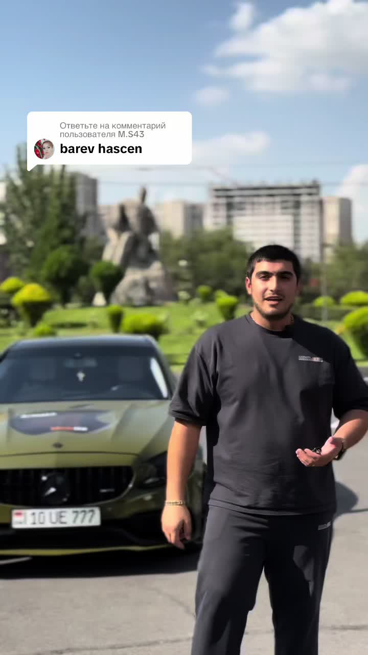 @Արցախ Մոբայլ  📲