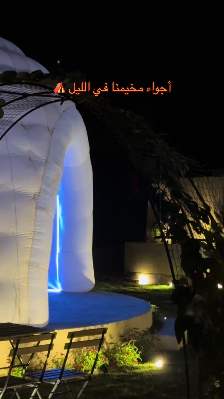 @مخيم الجليد ⛺️.