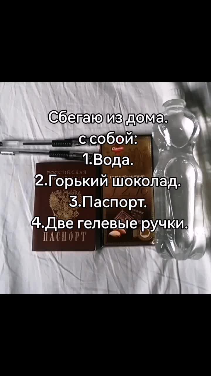 @🕯️𝙻𝚞𝚊𝚗🕯️