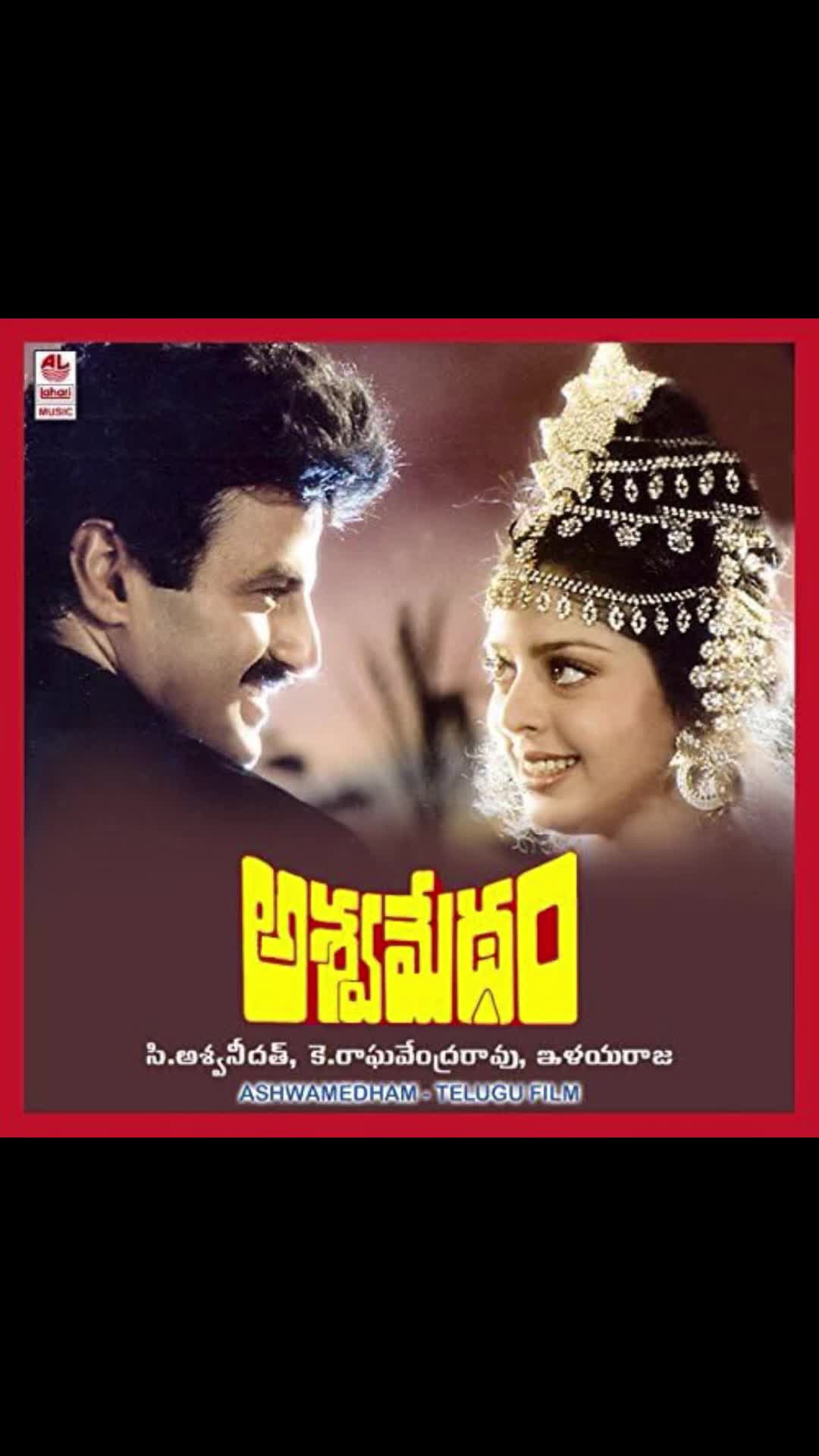 @telugu_songs