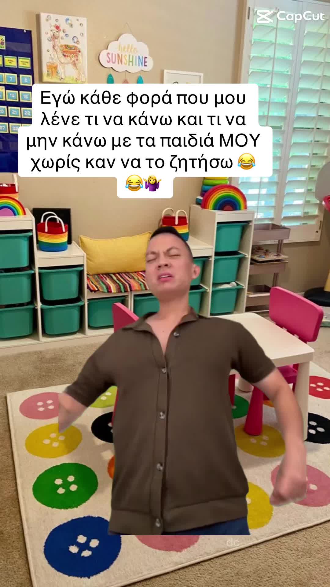 @Νάσια Δεμέστιχα