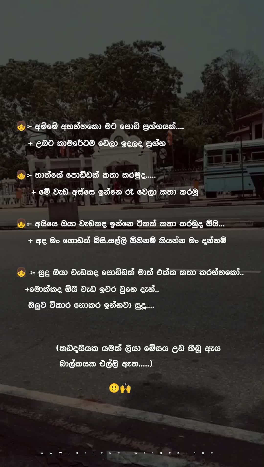 @H❤️D❤️S❤️🇱🇰❤️🇳🇿