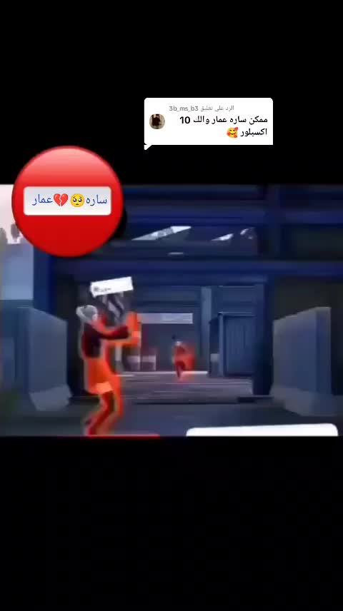 @✅بّـــنـت ادلبّ\ℓσvєℓy✅