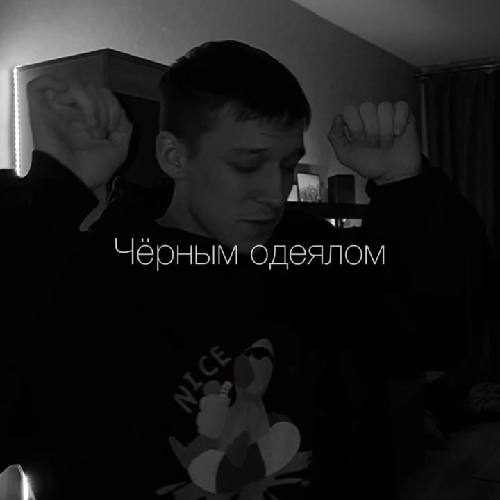 @💔Ранимый💔