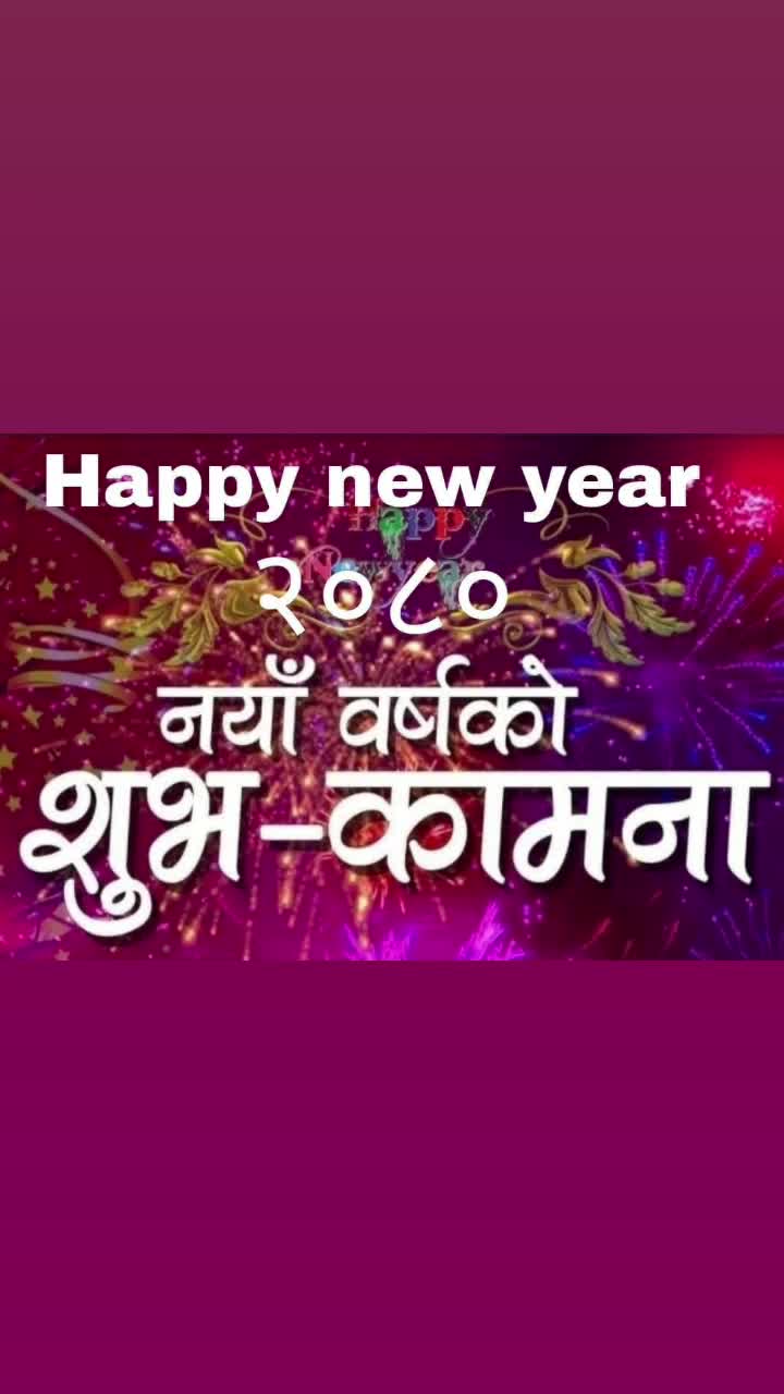 @usersantoshthapa1