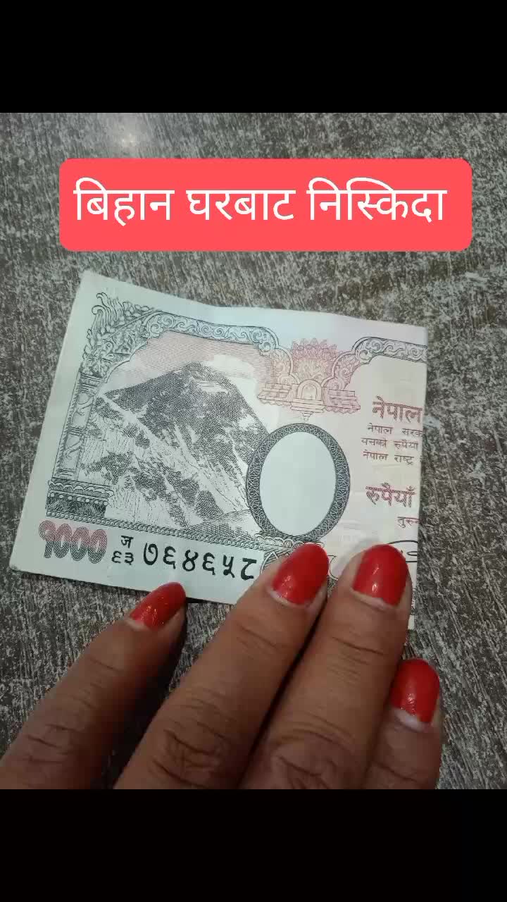 @sijanparu