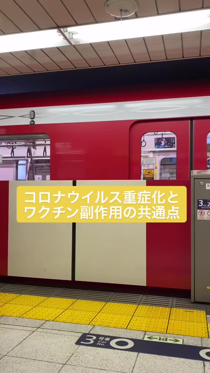 @大輔の日常