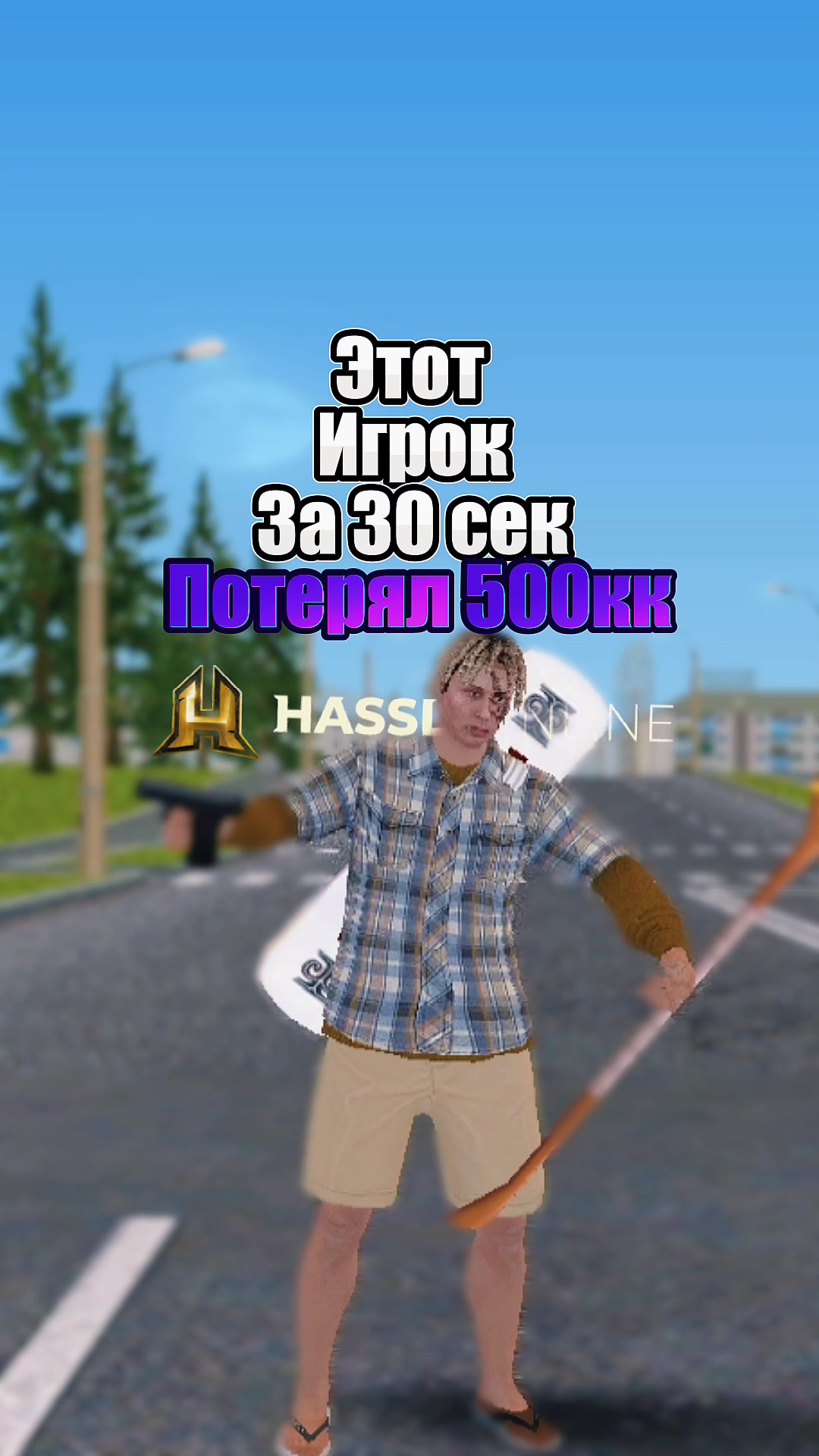 @💥ТОДЕС💦