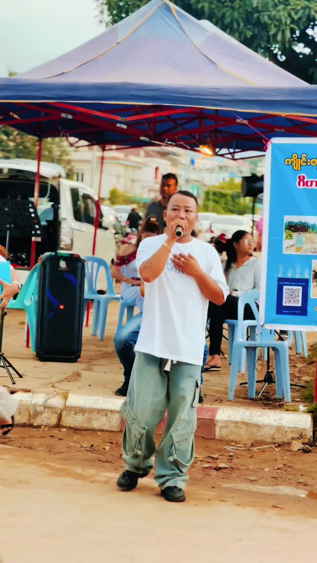 @အားဒို(လူပျိုကြီး)official
