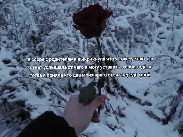 @*