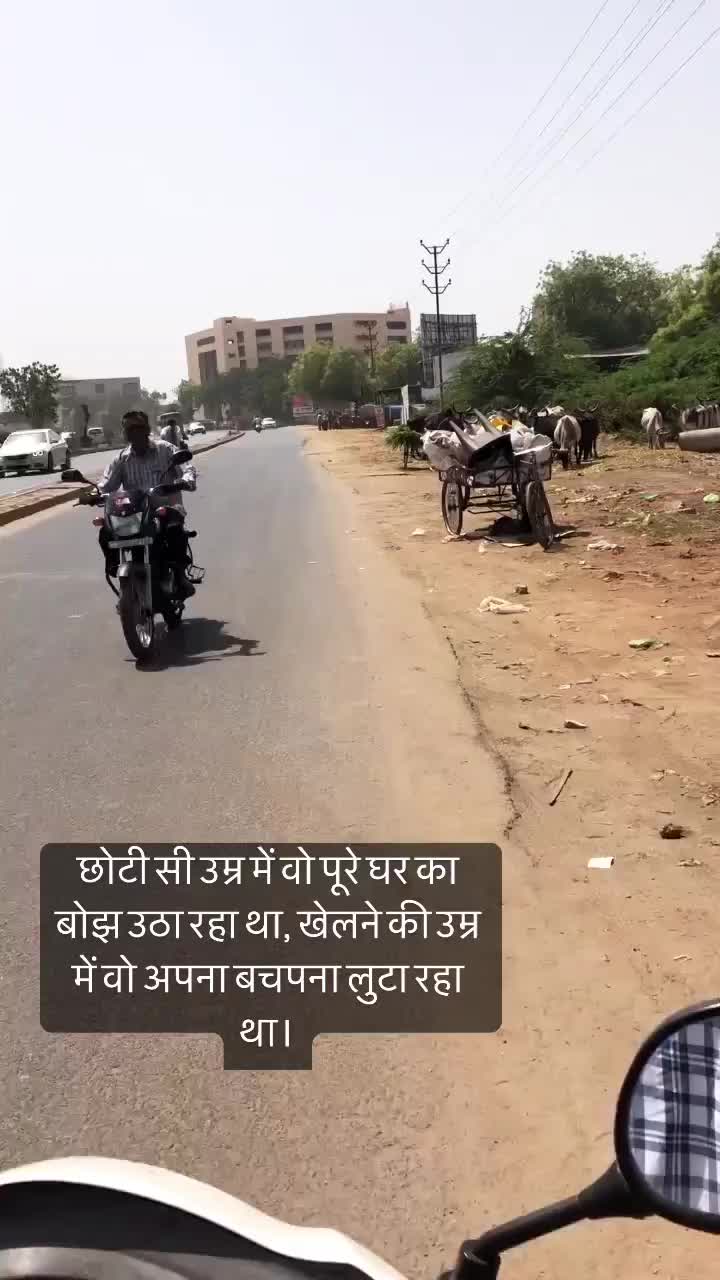 @Amuu pandya