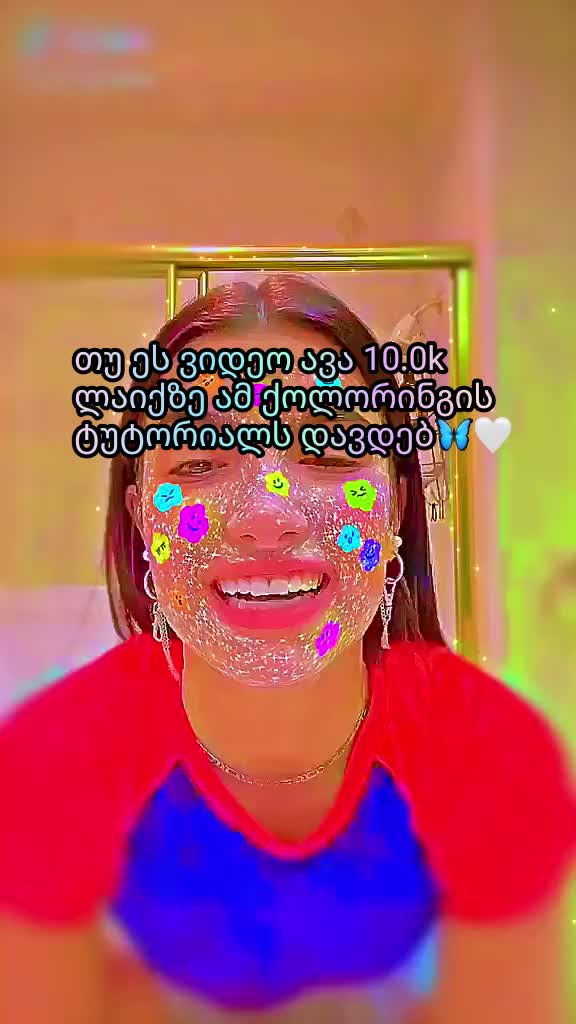 @• Multi • ๐ข