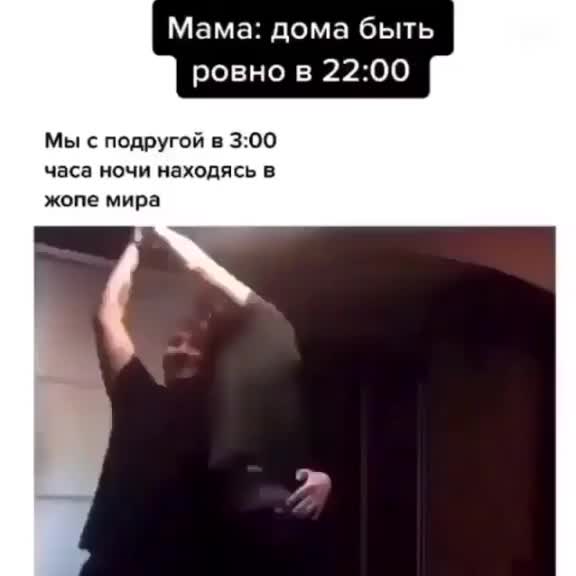 @Анастасия Вялова