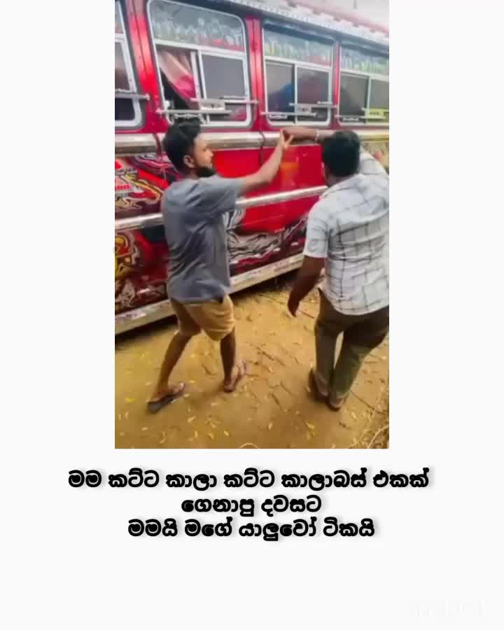 @𝗟𝗘𝗬𝗟𝗔𝗡𝗗 𝗛𝗘𝗔𝗥𝗧