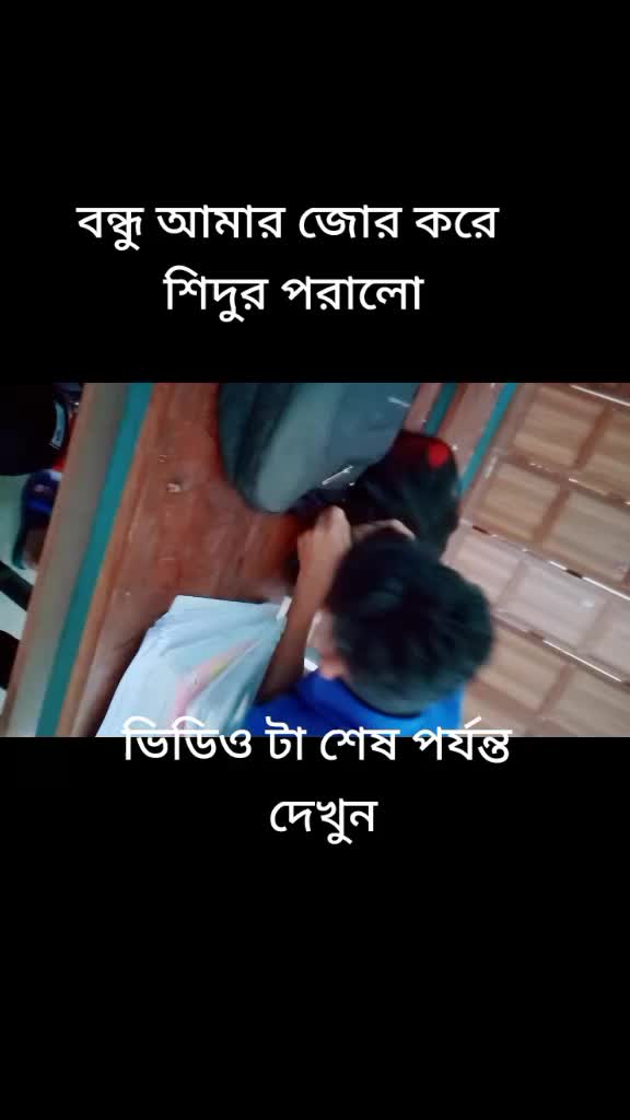 @Farhan Islam Limon