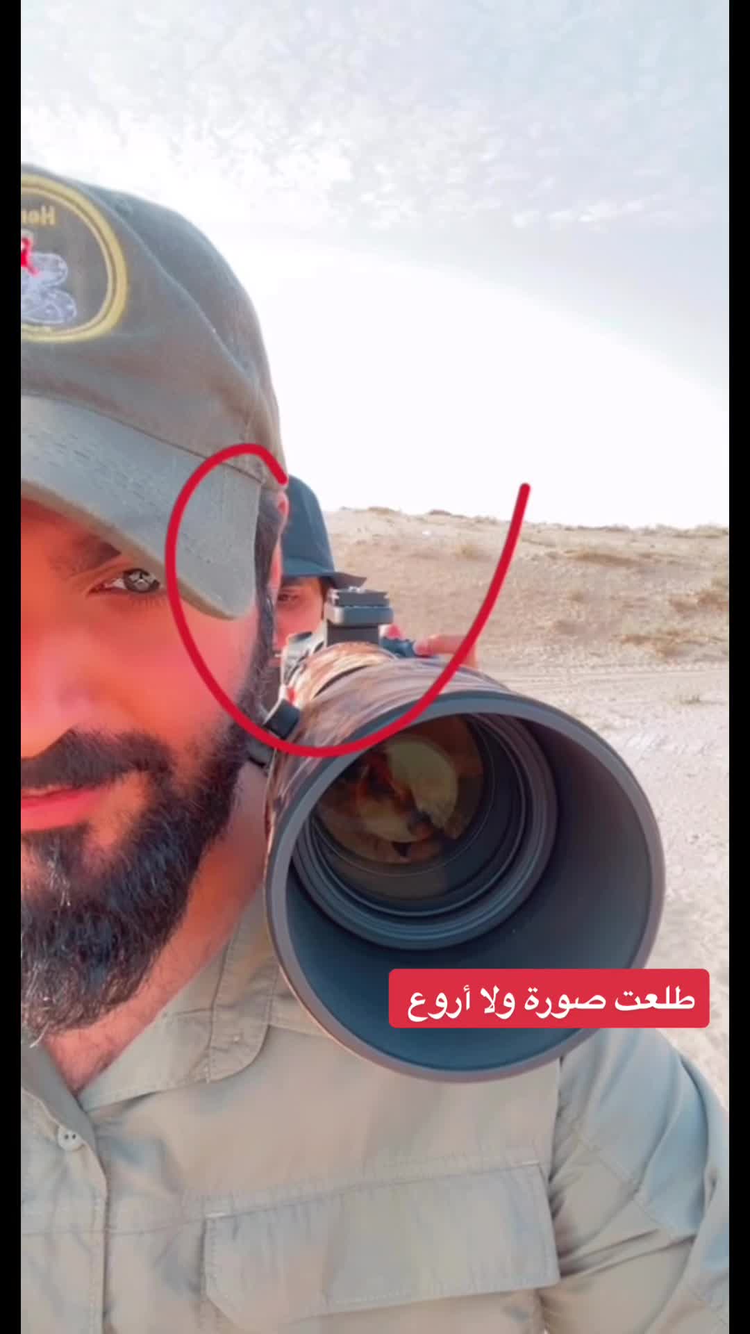 @omar.alzaabi