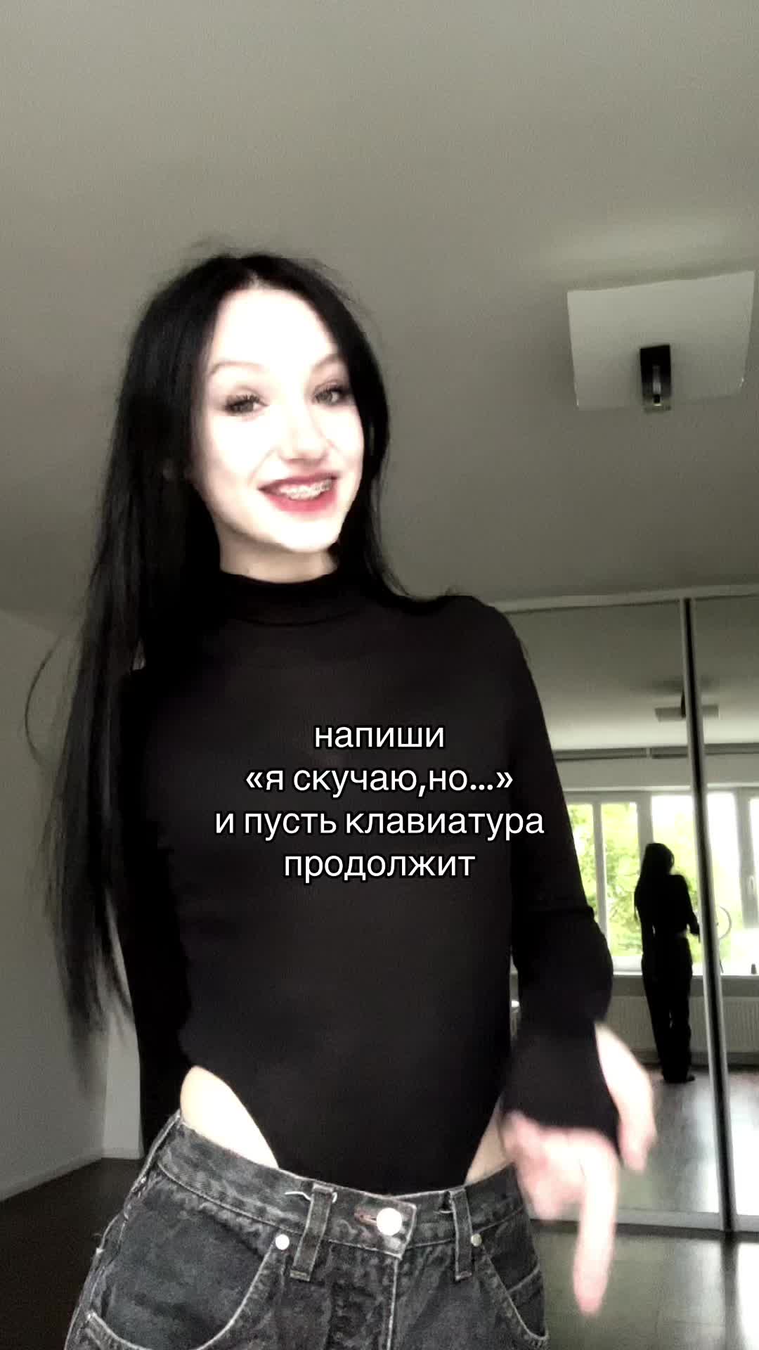 @☠ б𝔢𝔞𝔱𝔭и𝔠𝔞  ☠