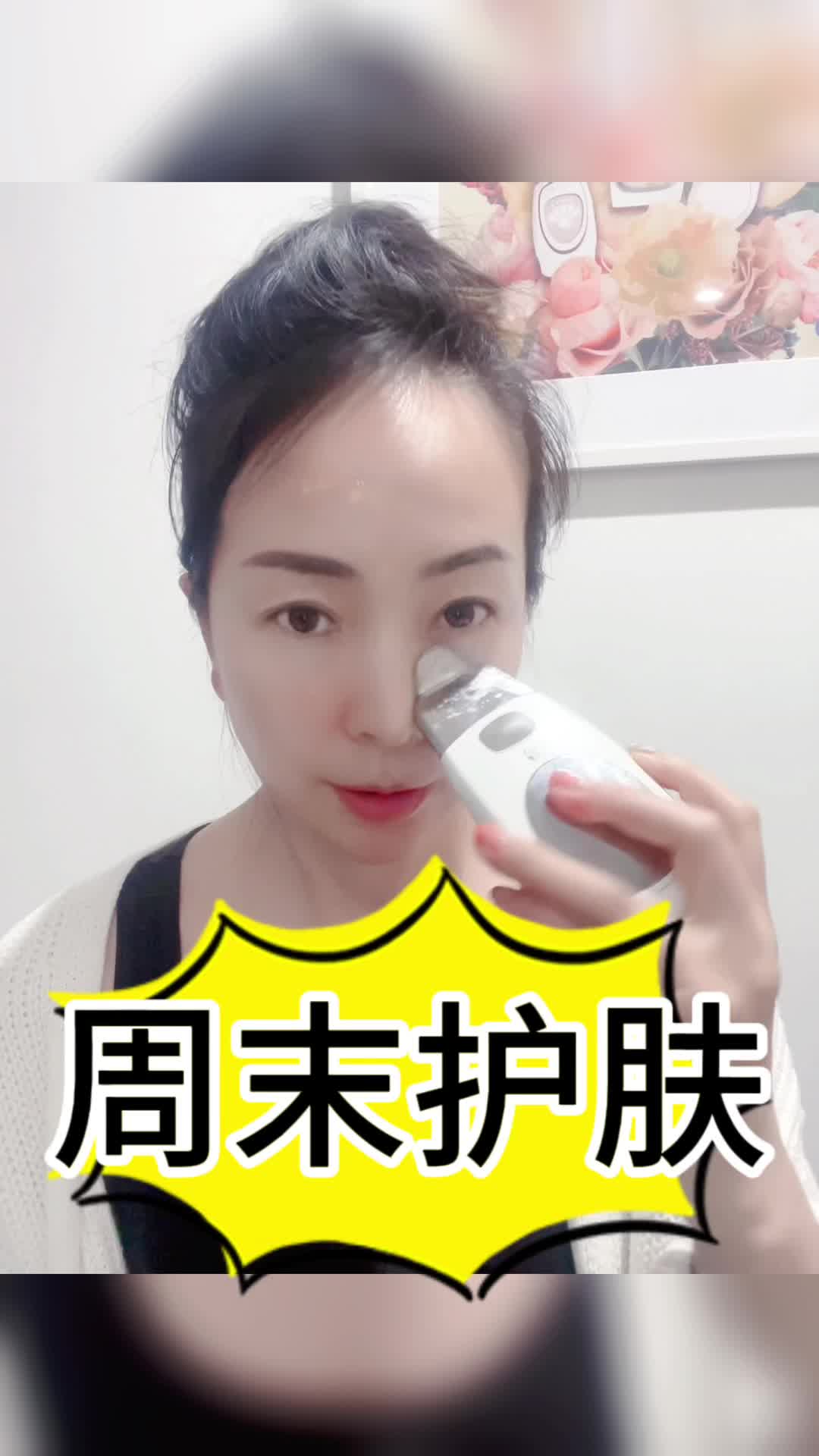 @Livia Beauty Box