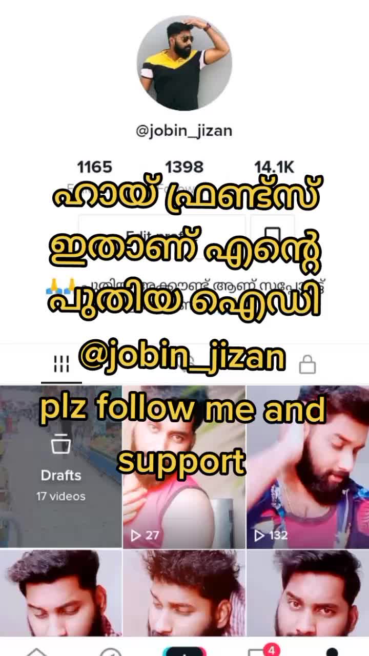 @jobinathiyal