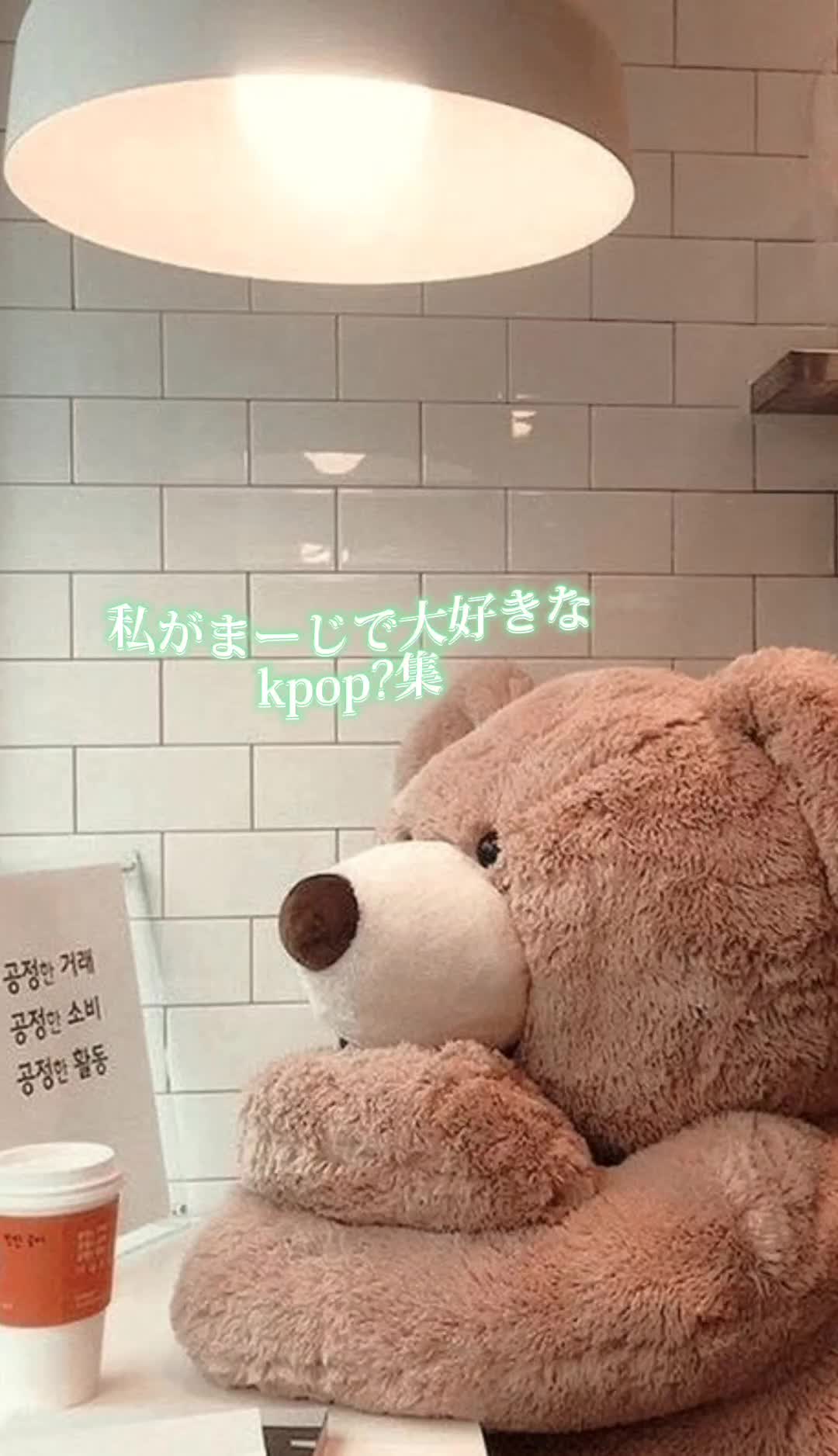 @ともだちください