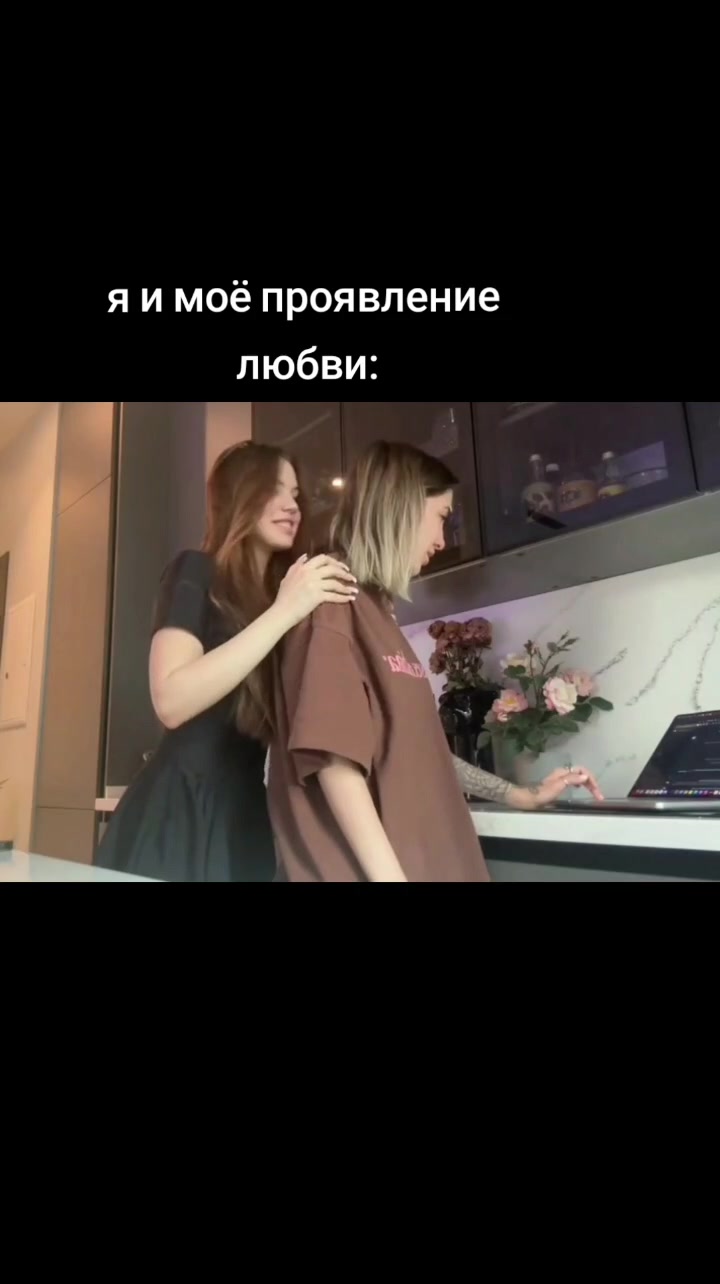 @анкулич