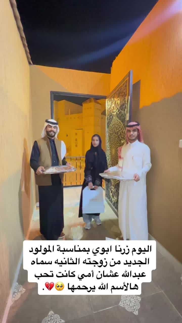 @محمد ال بريك