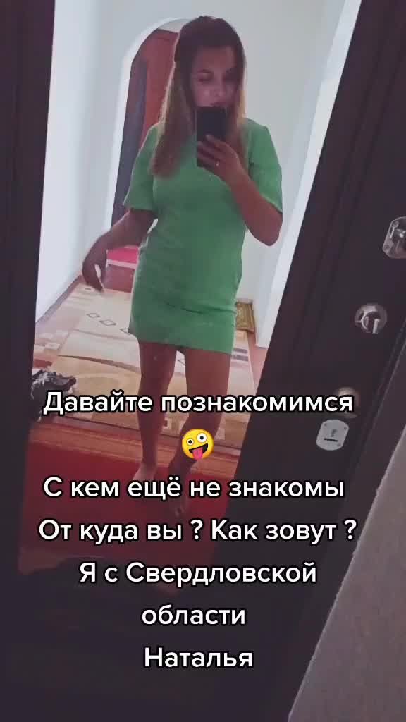 @chumovayanataha