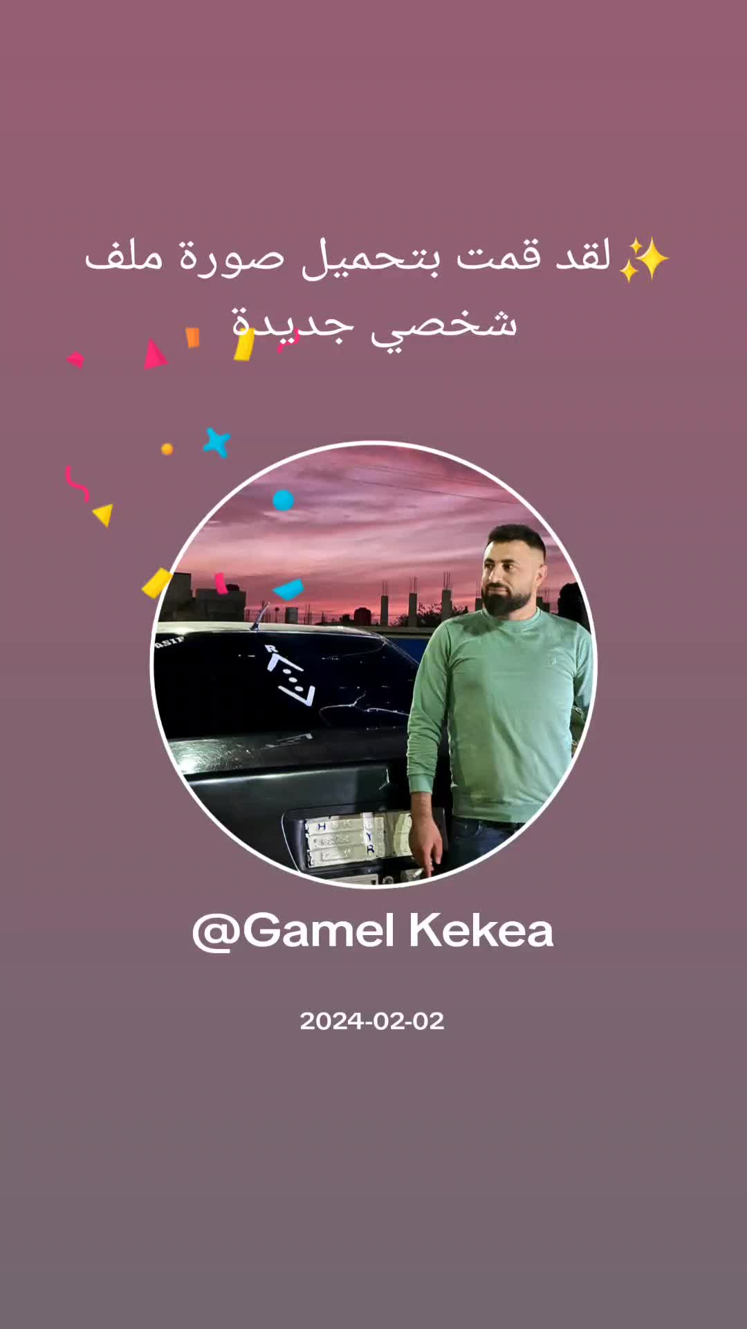 @Gamel Kekea