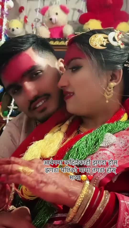 @Pratu💜🧿