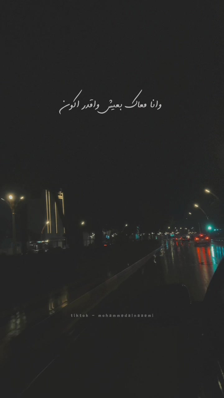 @Mohammed ALnuaimi
