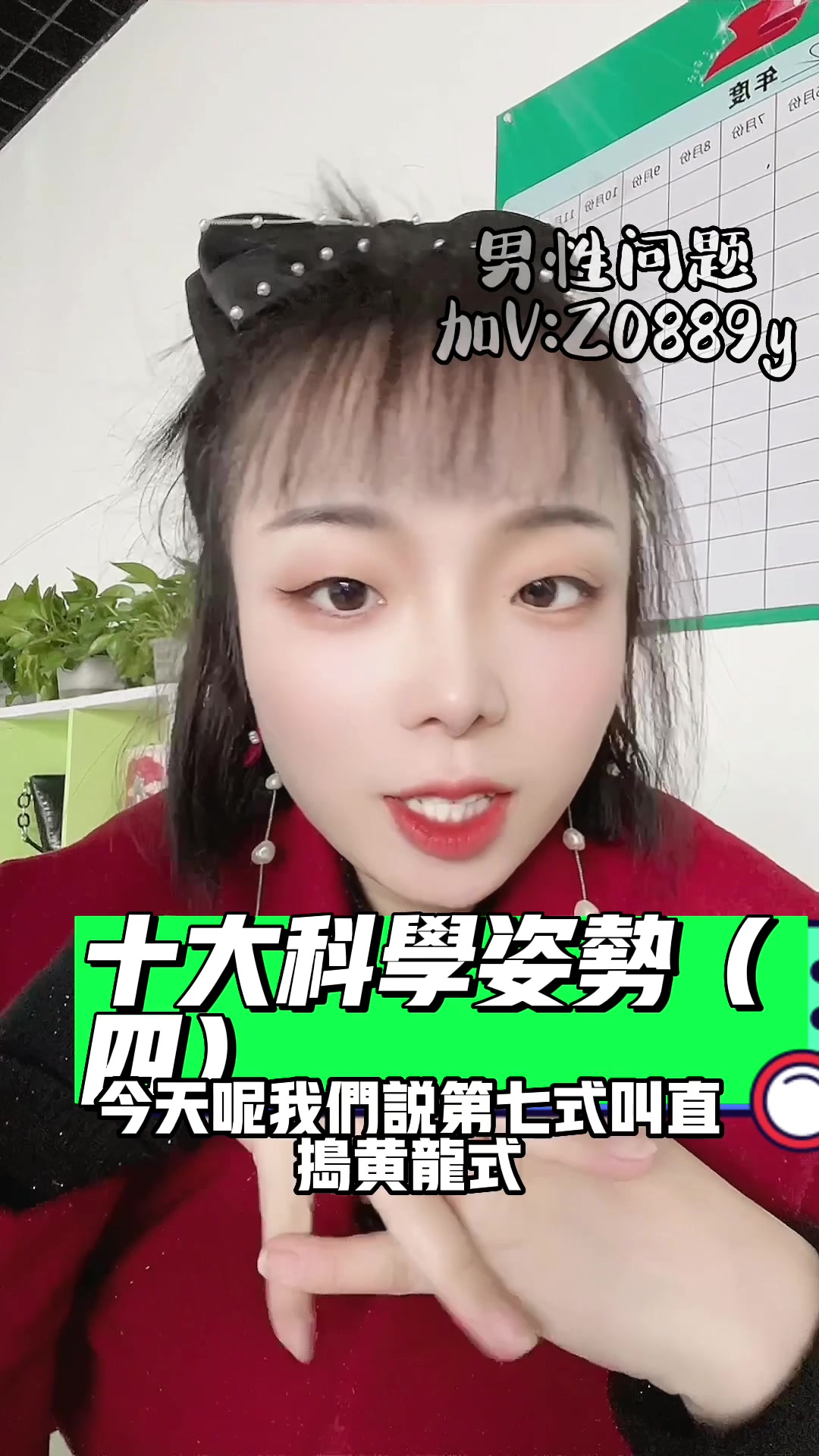 @大玉兒
