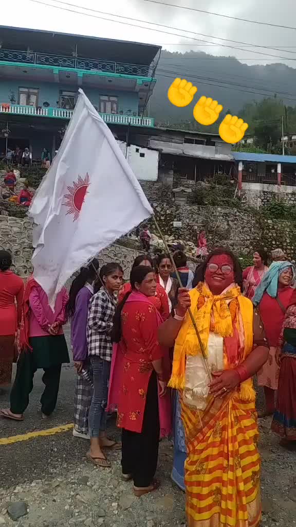 @सिमा भण्डारी छेत्री ❤️