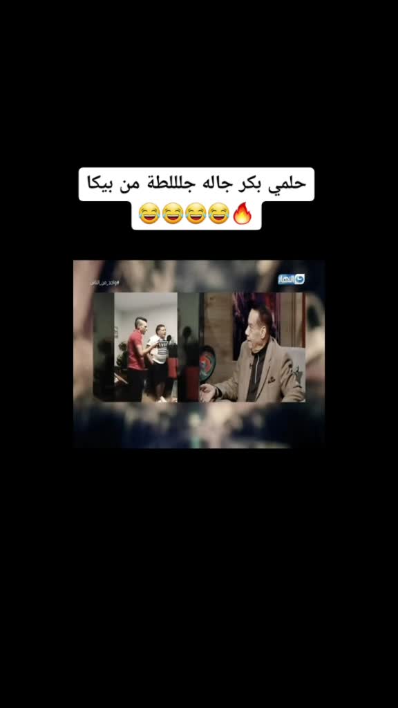 @omar waleed