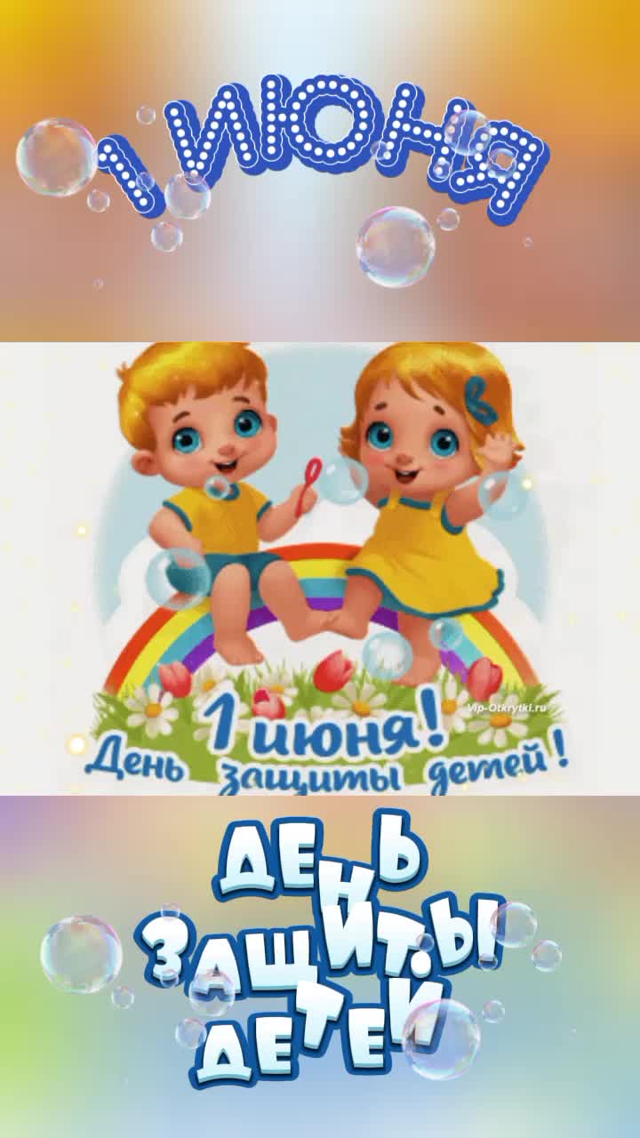 @♡Ирина♡