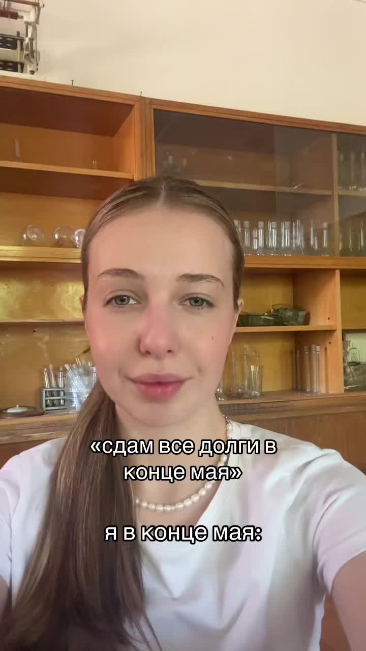 @МАРЧУ